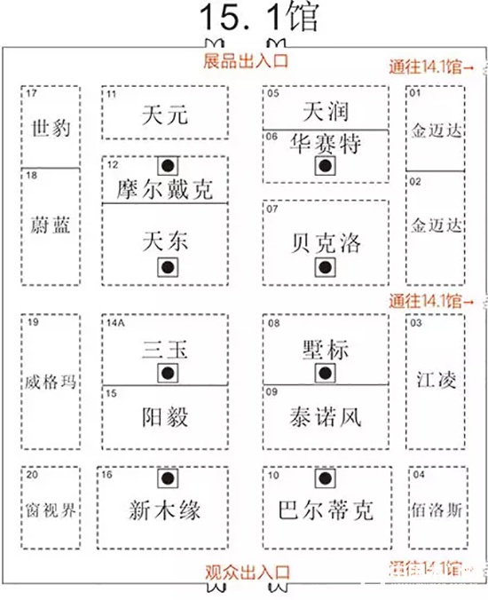 2017广州建博会