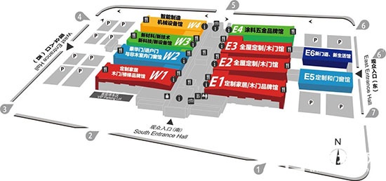 第五届中国国际集成定制家居展览会