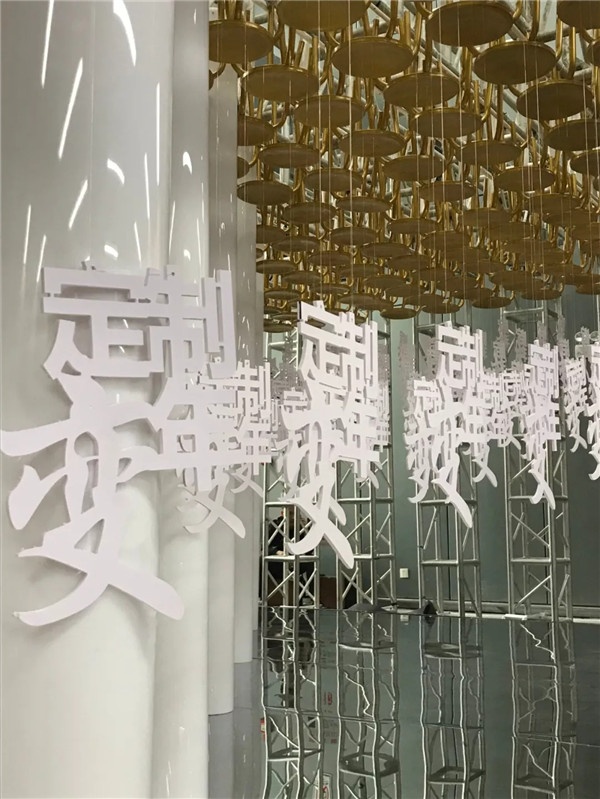 三月广州家居展