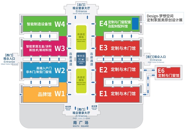 定制家居潮流趋势的首选平台